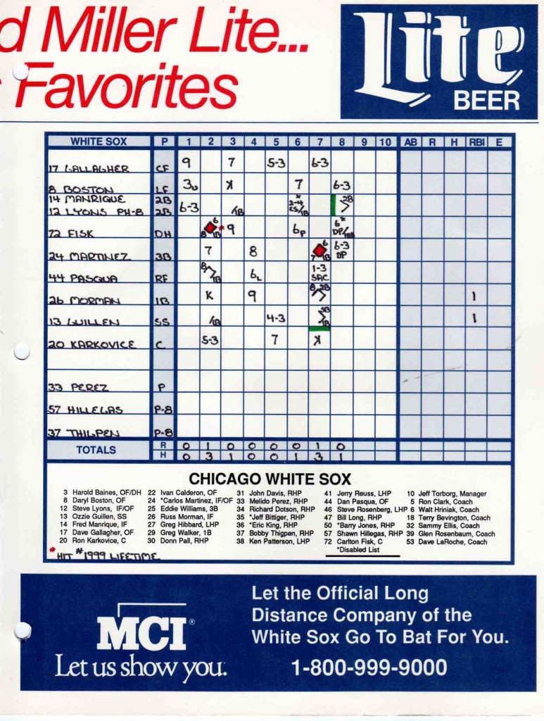soxbrewers4375