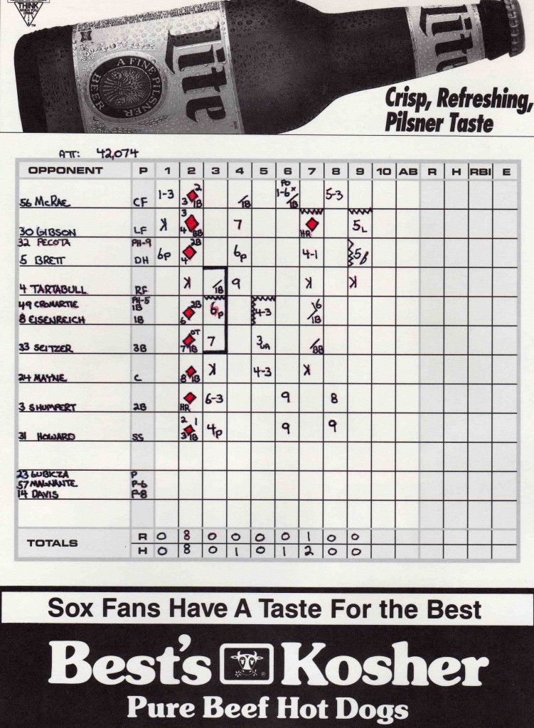 soxroyals1529