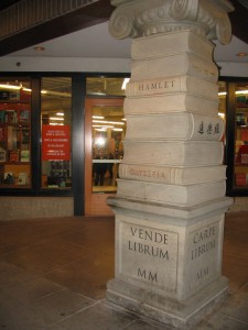 Powell's Books — new entrance